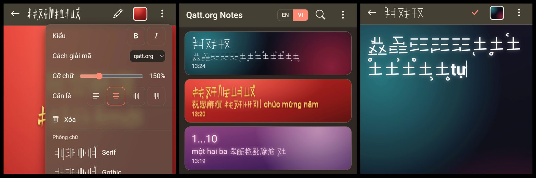 Three screens of Qatt.org Notes: the menu of a note, the list of notes and a note in QATT